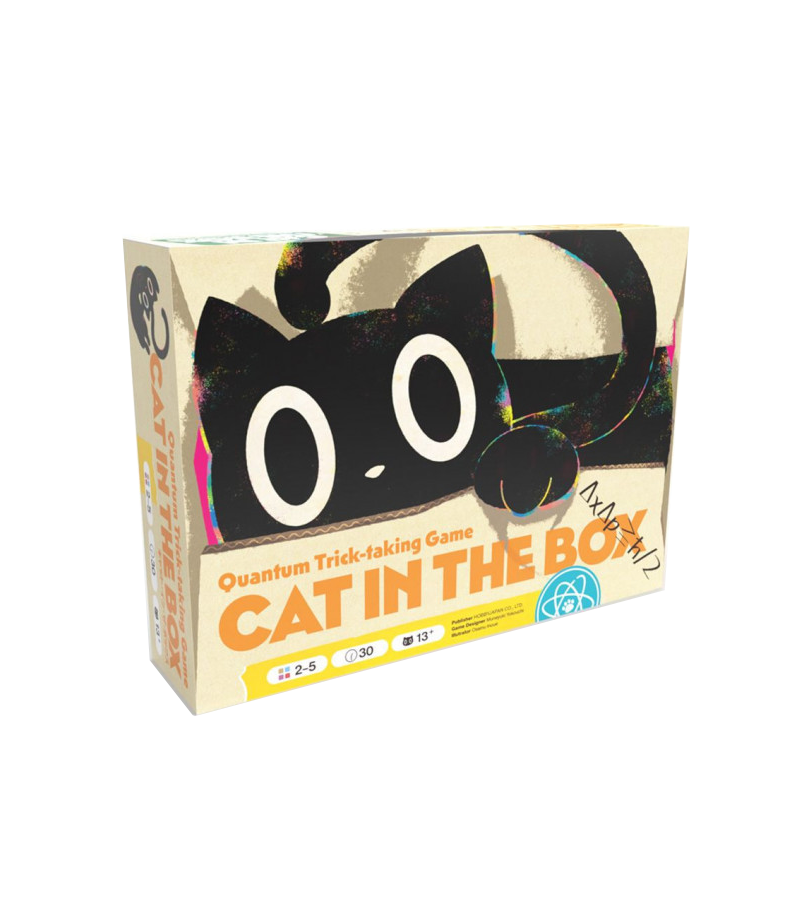 CatIntheBox_Box