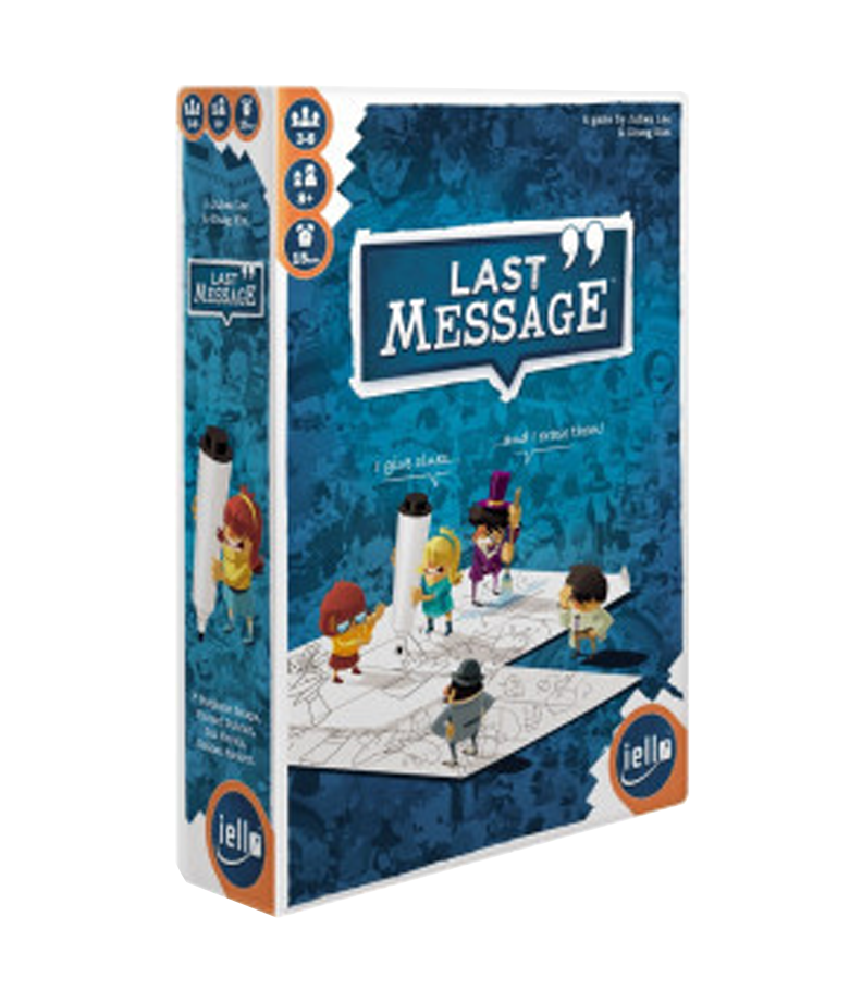 LastMessage_Box